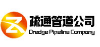 原阳疏通管道公司